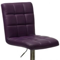 Барный стул Barneo N-48 Kruger фиолетовый в Первоуральске - pervouralsk.mebel24.online | фото 2