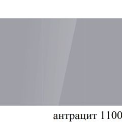 БОСТОН - 3 Стол раздвижной 1100/1420 опоры Брифинг в Первоуральске - pervouralsk.mebel24.online | фото 56