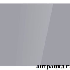 БОСТОН опоры Триумф в Первоуральске - pervouralsk.mebel24.online | фото 3