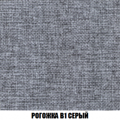 Диван Акварель 1 (до 300) в Первоуральске - pervouralsk.mebel24.online | фото 64