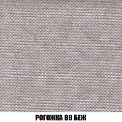 Диван Акварель 1 (до 300) в Первоуральске - pervouralsk.mebel24.online | фото 65