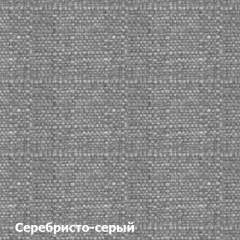 Диван двухместный DEmoku Д-2 (Серебристо-серый/Натуральный) в Первоуральске - pervouralsk.mebel24.online | фото 3