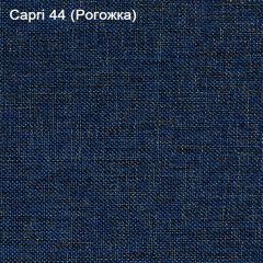 Диван Капри (Capri 44) Рогожка в Первоуральске - pervouralsk.mebel24.online | фото 3