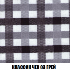 Диван Кристалл (ткань до 300) НПБ в Первоуральске - pervouralsk.mebel24.online | фото 14