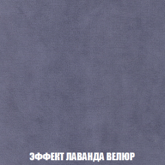 Диван Кристалл (ткань до 300) НПБ в Первоуральске - pervouralsk.mebel24.online | фото 80