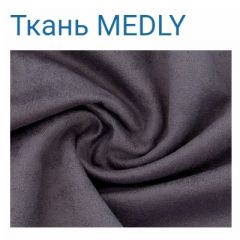 Диван LaFlex 1-01 БД Norma (ткань 2 кат.) НПБ Pocket Spring в Первоуральске - pervouralsk.mebel24.online | фото 36