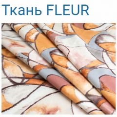 Диван LaFlex 1-01 БД Norma (ткань 4 кат.) НПБ Pocket Spring в Первоуральске - pervouralsk.mebel24.online | фото 15