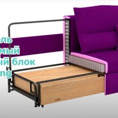 Диван LaFlex 1 БД Norma (ткань 2 кат.) НПБ Pocket Spring в Первоуральске - pervouralsk.mebel24.online | фото 12