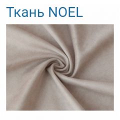 Диван LaFlex 1 ДУ Norma (ткань 4 кат.) НПБ Pocket Spring в Первоуральске - pervouralsk.mebel24.online | фото 18