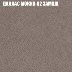 Диван Виктория 2 (ткань до 400) НПБ в Первоуральске - pervouralsk.mebel24.online | фото 23
