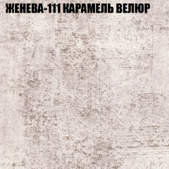 Диван Виктория 2 (ткань до 400) НПБ в Первоуральске - pervouralsk.mebel24.online | фото 26