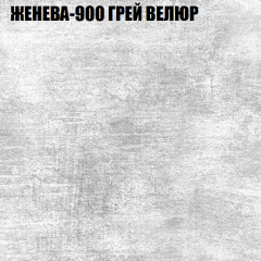 Диван Виктория 2 (ткань до 400) НПБ в Первоуральске - pervouralsk.mebel24.online | фото 28