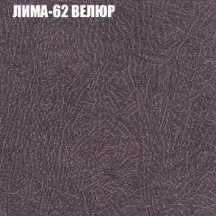 Диван Виктория 2 (ткань до 400) НПБ в Первоуральске - pervouralsk.mebel24.online | фото 35