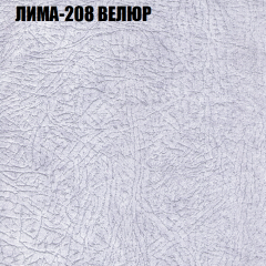 Диван Виктория 2 (ткань до 400) НПБ в Первоуральске - pervouralsk.mebel24.online | фото 37