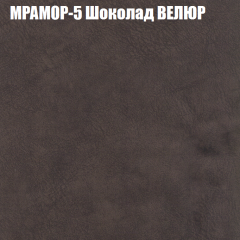 Диван Виктория 2 (ткань до 400) НПБ в Первоуральске - pervouralsk.mebel24.online | фото 47