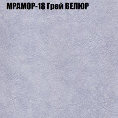 Диван Виктория 2 (ткань до 400) НПБ в Первоуральске - pervouralsk.mebel24.online | фото 49