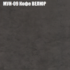 Диван Виктория 2 (ткань до 400) НПБ в Первоуральске - pervouralsk.mebel24.online | фото 52
