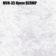 Диван Виктория 2 (ткань до 400) НПБ в Первоуральске - pervouralsk.mebel24.online | фото 54