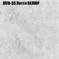 Диван Виктория 2 (ткань до 400) НПБ в Первоуральске - pervouralsk.mebel24.online | фото 55