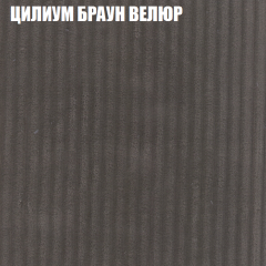 Диван Виктория 2 (ткань до 400) НПБ в Первоуральске - pervouralsk.mebel24.online | фото 13