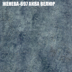 Диван Виктория 3 (ткань до 400) НПБ в Первоуральске - pervouralsk.mebel24.online | фото 15