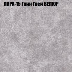 Диван Виктория 3 (ткань до 400) НПБ в Первоуральске - pervouralsk.mebel24.online | фото 31
