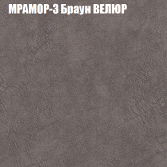 Диван Виктория 3 (ткань до 400) НПБ в Первоуральске - pervouralsk.mebel24.online | фото 34