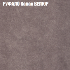 Диван Виктория 3 (ткань до 400) НПБ в Первоуральске - pervouralsk.mebel24.online | фото 47