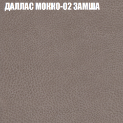 Диван Виктория 4 (ткань до 400) НПБ в Первоуральске - pervouralsk.mebel24.online | фото 11