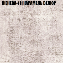 Диван Виктория 4 (ткань до 400) НПБ в Первоуральске - pervouralsk.mebel24.online | фото 14