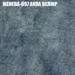 Диван Виктория 4 (ткань до 400) НПБ в Первоуральске - pervouralsk.mebel24.online | фото 15