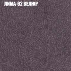 Диван Виктория 4 (ткань до 400) НПБ в Первоуральске - pervouralsk.mebel24.online | фото 23