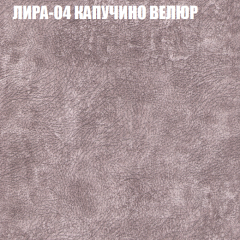 Диван Виктория 4 (ткань до 400) НПБ в Первоуральске - pervouralsk.mebel24.online | фото 30