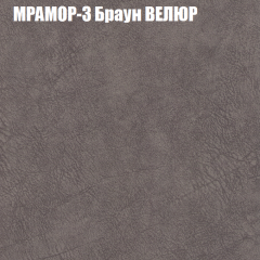 Диван Виктория 4 (ткань до 400) НПБ в Первоуральске - pervouralsk.mebel24.online | фото 34