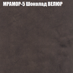 Диван Виктория 4 (ткань до 400) НПБ в Первоуральске - pervouralsk.mebel24.online | фото 35