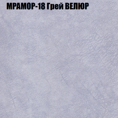 Диван Виктория 4 (ткань до 400) НПБ в Первоуральске - pervouralsk.mebel24.online | фото 37