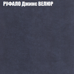 Диван Виктория 4 (ткань до 400) НПБ в Первоуральске - pervouralsk.mebel24.online | фото 46