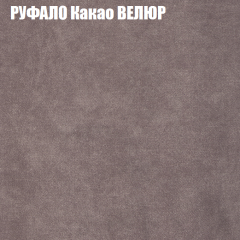 Диван Виктория 4 (ткань до 400) НПБ в Первоуральске - pervouralsk.mebel24.online | фото 47