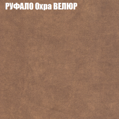 Диван Виктория 4 (ткань до 400) НПБ в Первоуральске - pervouralsk.mebel24.online | фото 48