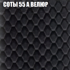 Диван Виктория 5 (ткань до 400) НПБ в Первоуральске - pervouralsk.mebel24.online | фото 7