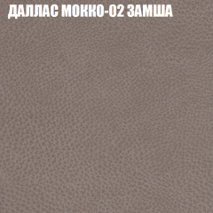 Диван Виктория 5 (ткань до 400) НПБ в Первоуральске - pervouralsk.mebel24.online | фото 11