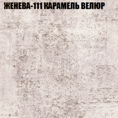 Диван Виктория 5 (ткань до 400) НПБ в Первоуральске - pervouralsk.mebel24.online | фото 14