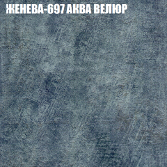 Диван Виктория 5 (ткань до 400) НПБ в Первоуральске - pervouralsk.mebel24.online | фото 15