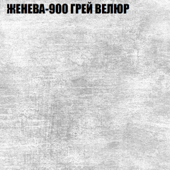 Диван Виктория 5 (ткань до 400) НПБ в Первоуральске - pervouralsk.mebel24.online | фото 16