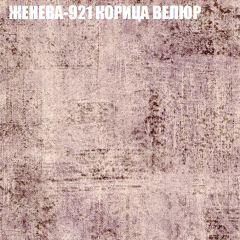 Диван Виктория 5 (ткань до 400) НПБ в Первоуральске - pervouralsk.mebel24.online | фото 17