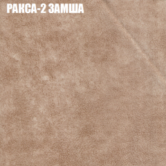 Диван Виктория 5 (ткань до 400) НПБ в Первоуральске - pervouralsk.mebel24.online | фото 19