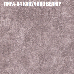 Диван Виктория 5 (ткань до 400) НПБ в Первоуральске - pervouralsk.mebel24.online | фото 30