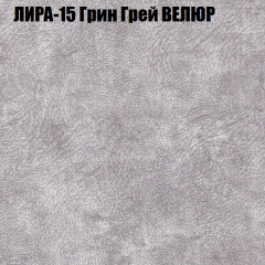 Диван Виктория 5 (ткань до 400) НПБ в Первоуральске - pervouralsk.mebel24.online | фото 31