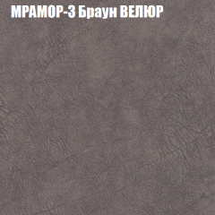 Диван Виктория 5 (ткань до 400) НПБ в Первоуральске - pervouralsk.mebel24.online | фото 34