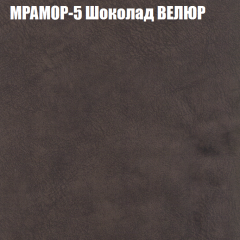 Диван Виктория 5 (ткань до 400) НПБ в Первоуральске - pervouralsk.mebel24.online | фото 35
